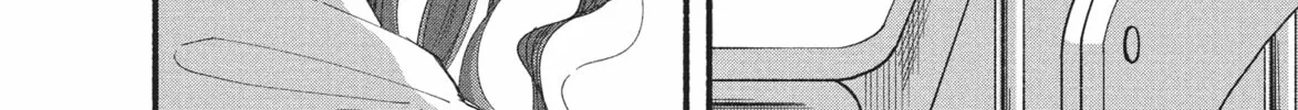 My Boy Chapter 34 page 44 - 