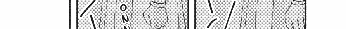 My Boy Chapter 34 page 46 - 