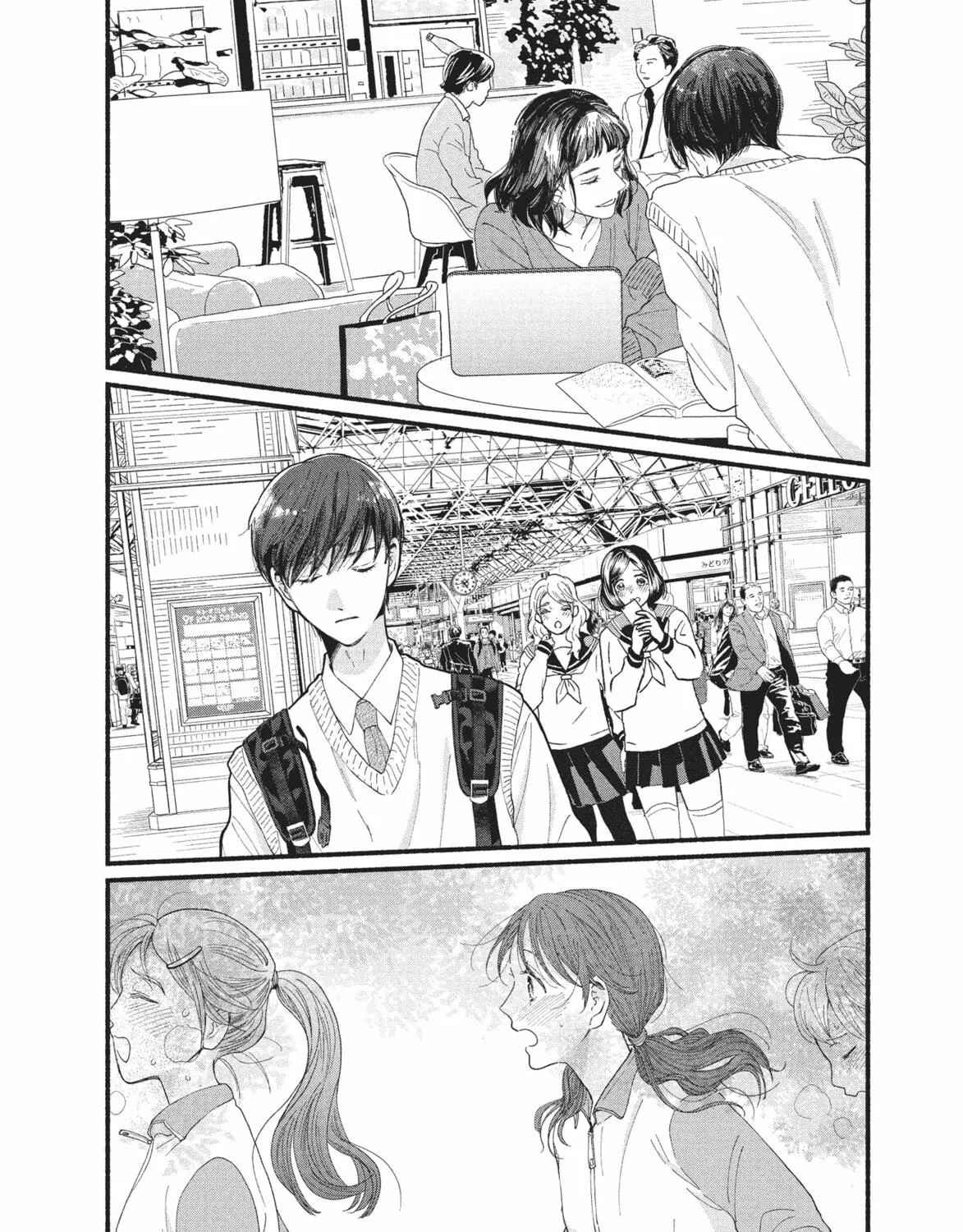 My Boy Chapter 34 page 47 - 