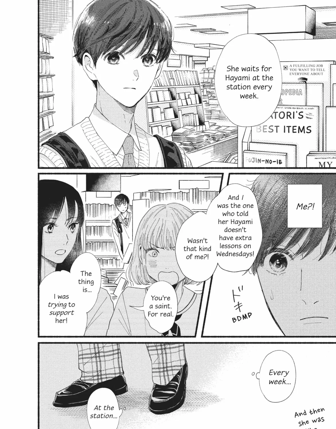 My Boy Chapter 34 page 51 - 