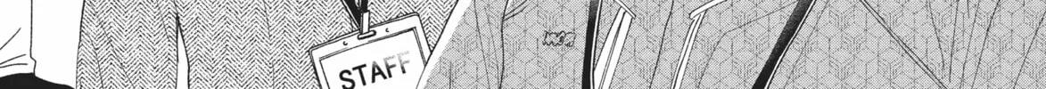 My Boy Chapter 35 page 14 - 