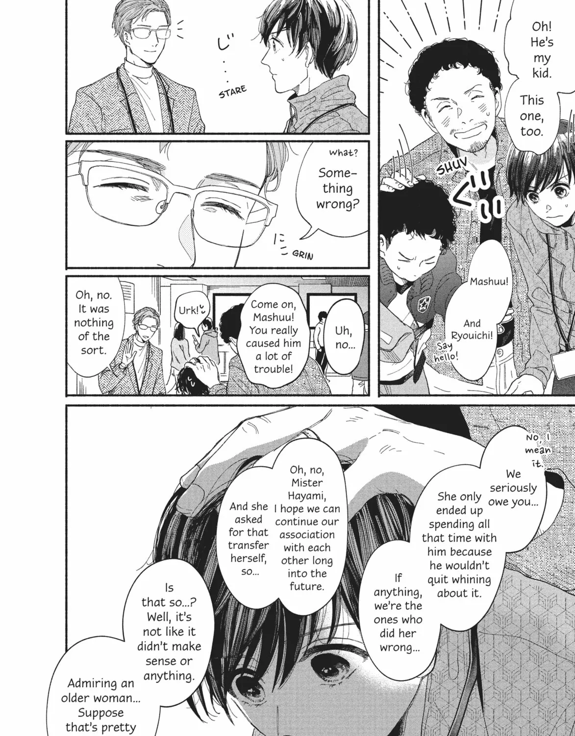 My Boy Chapter 35 page 15 - 