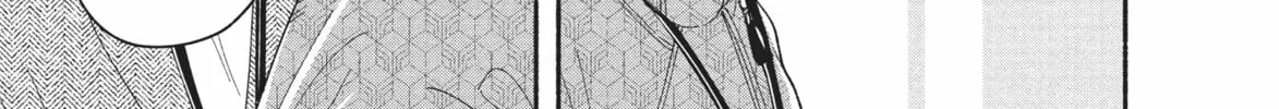 My Boy Chapter 35 page 26 - 