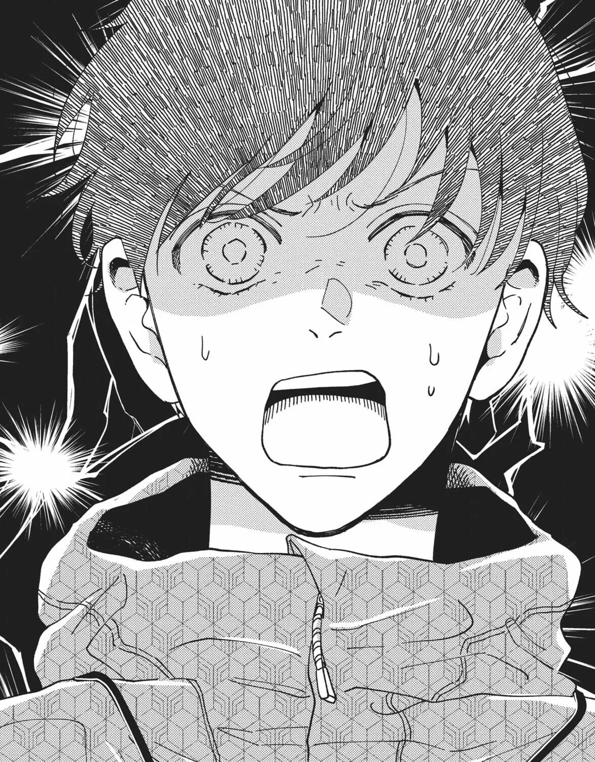 My Boy Chapter 35 page 39 - 