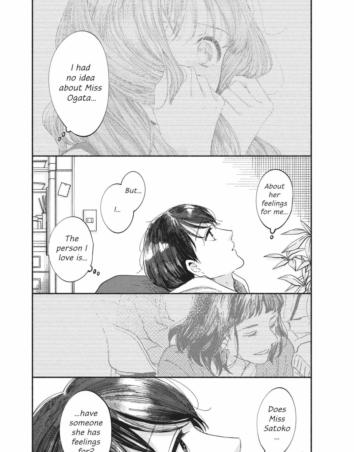 My Boy Chapter 35 page 5 - 