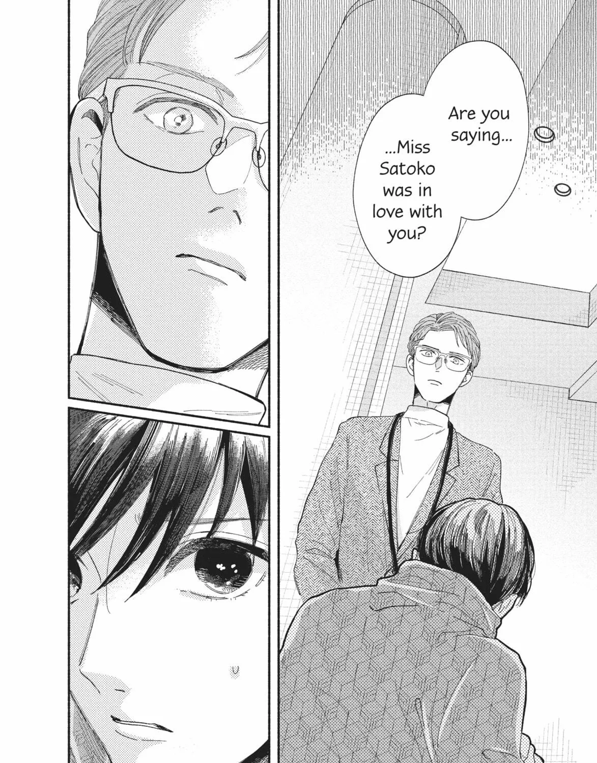 My Boy Chapter 35 page 47 - 