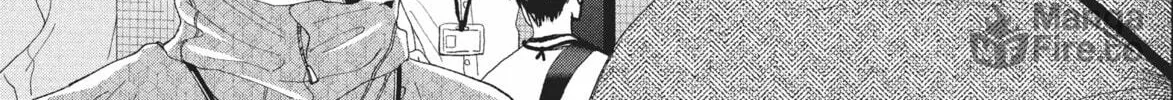 My Boy Chapter 35 page 50 - 