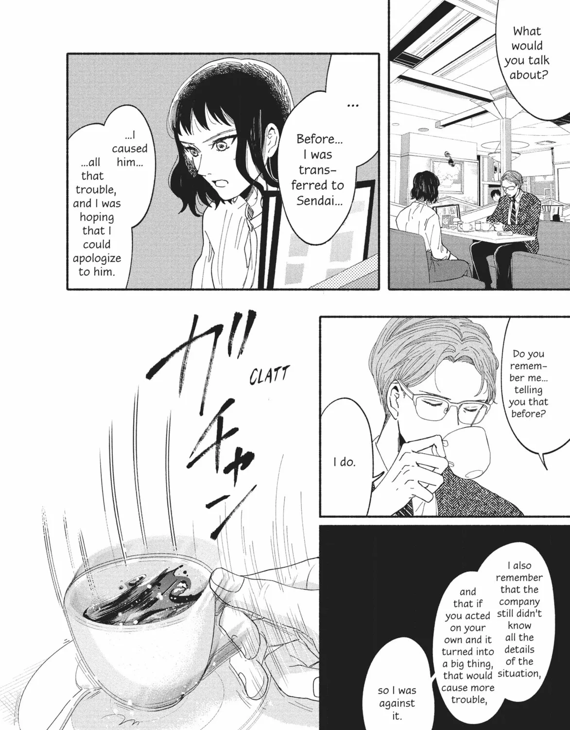 My Boy Chapter 36 page 13 - 