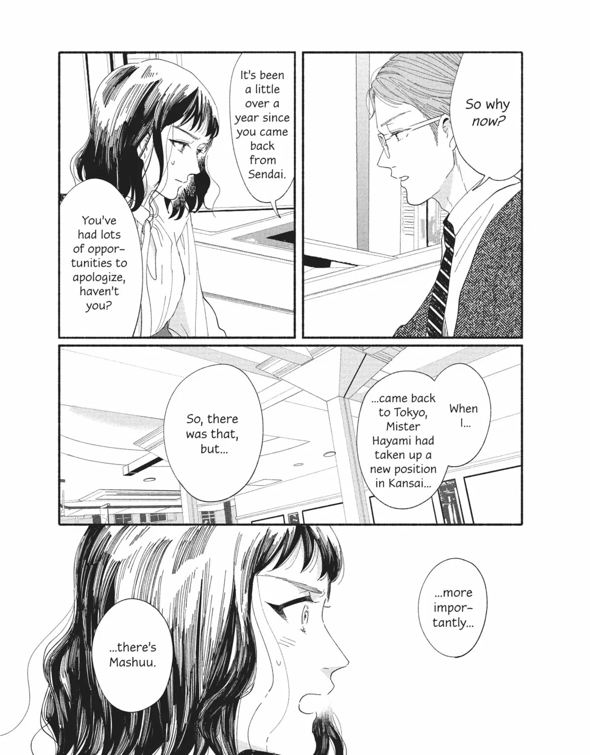 My Boy Chapter 36 page 15 - 