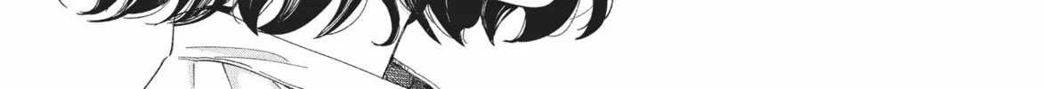 My Boy Chapter 36 page 16 - 