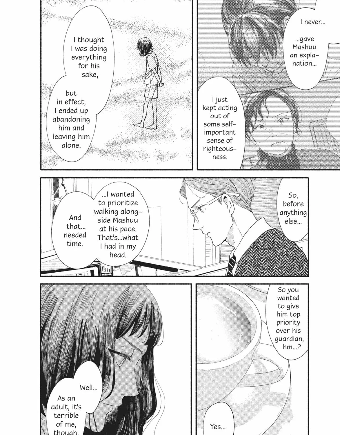 My Boy Chapter 36 page 17 - 