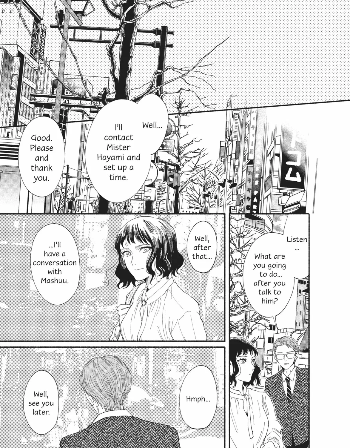 My Boy Chapter 36 page 55 - 