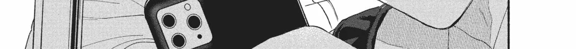 My Boy Chapter 37 page 2 - 