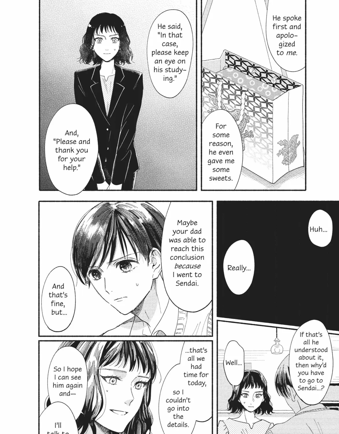 My Boy Chapter 37 page 15 - 