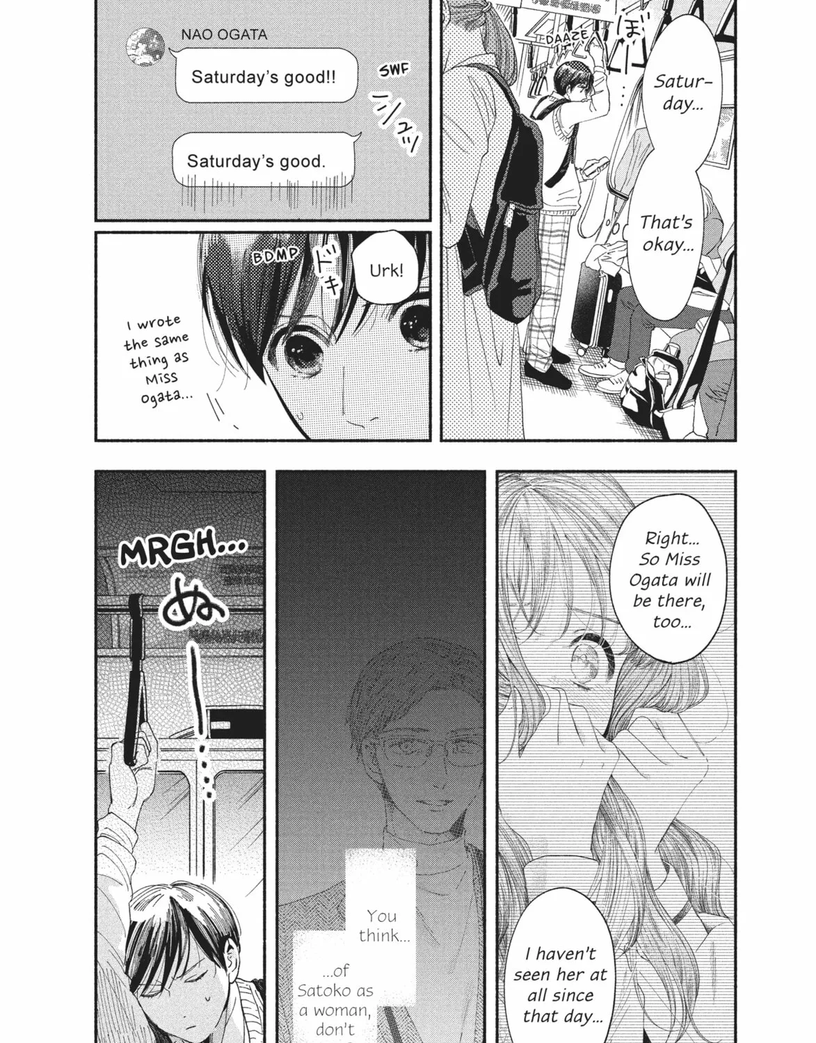 My Boy Chapter 37 page 3 - 