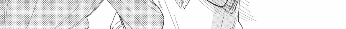 My Boy Chapter 37 page 22 - 