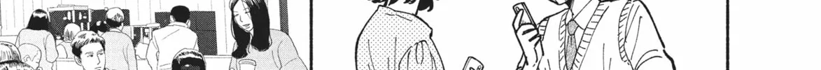 My Boy Chapter 37 page 26 - 