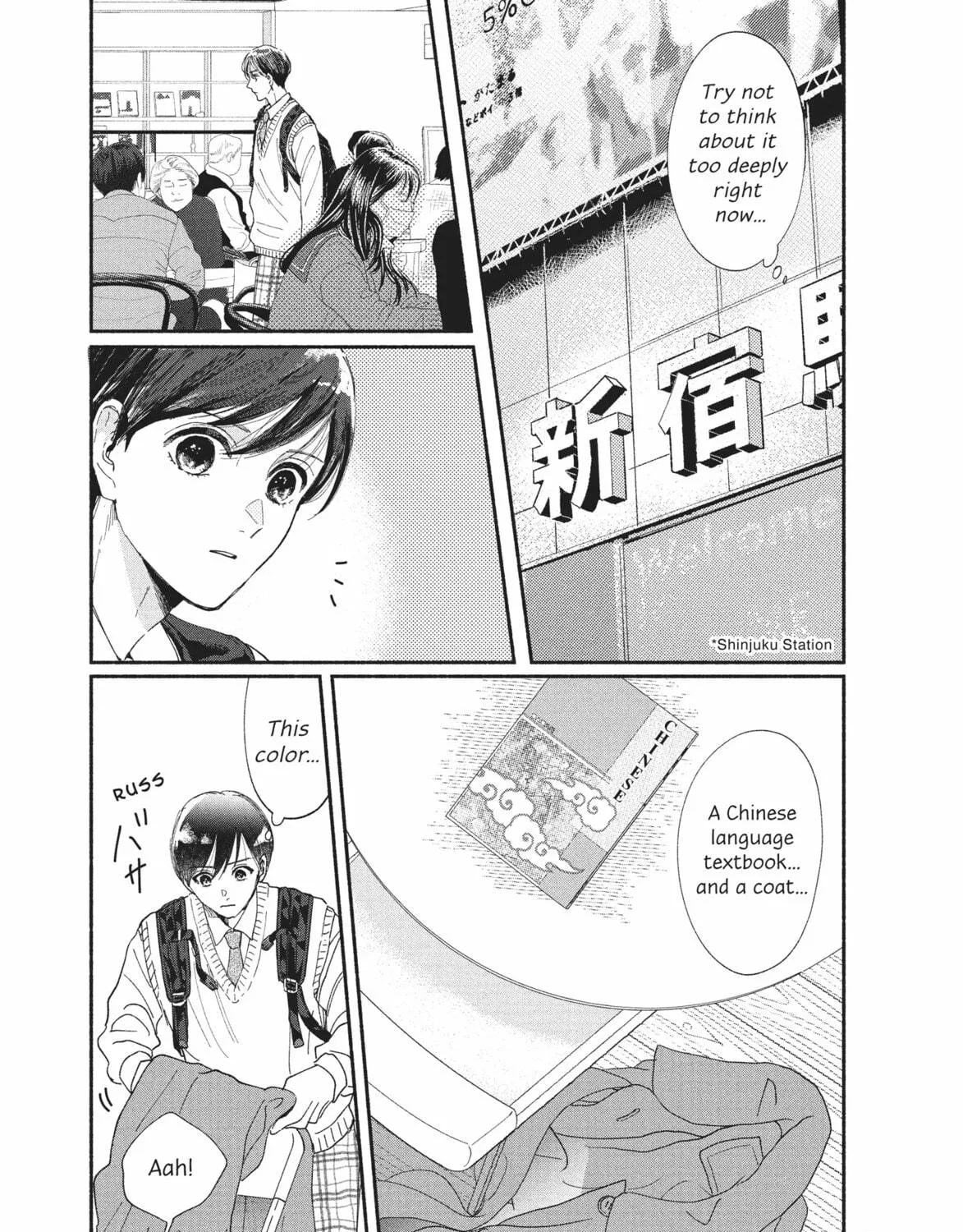My Boy Chapter 37 page 5 - 