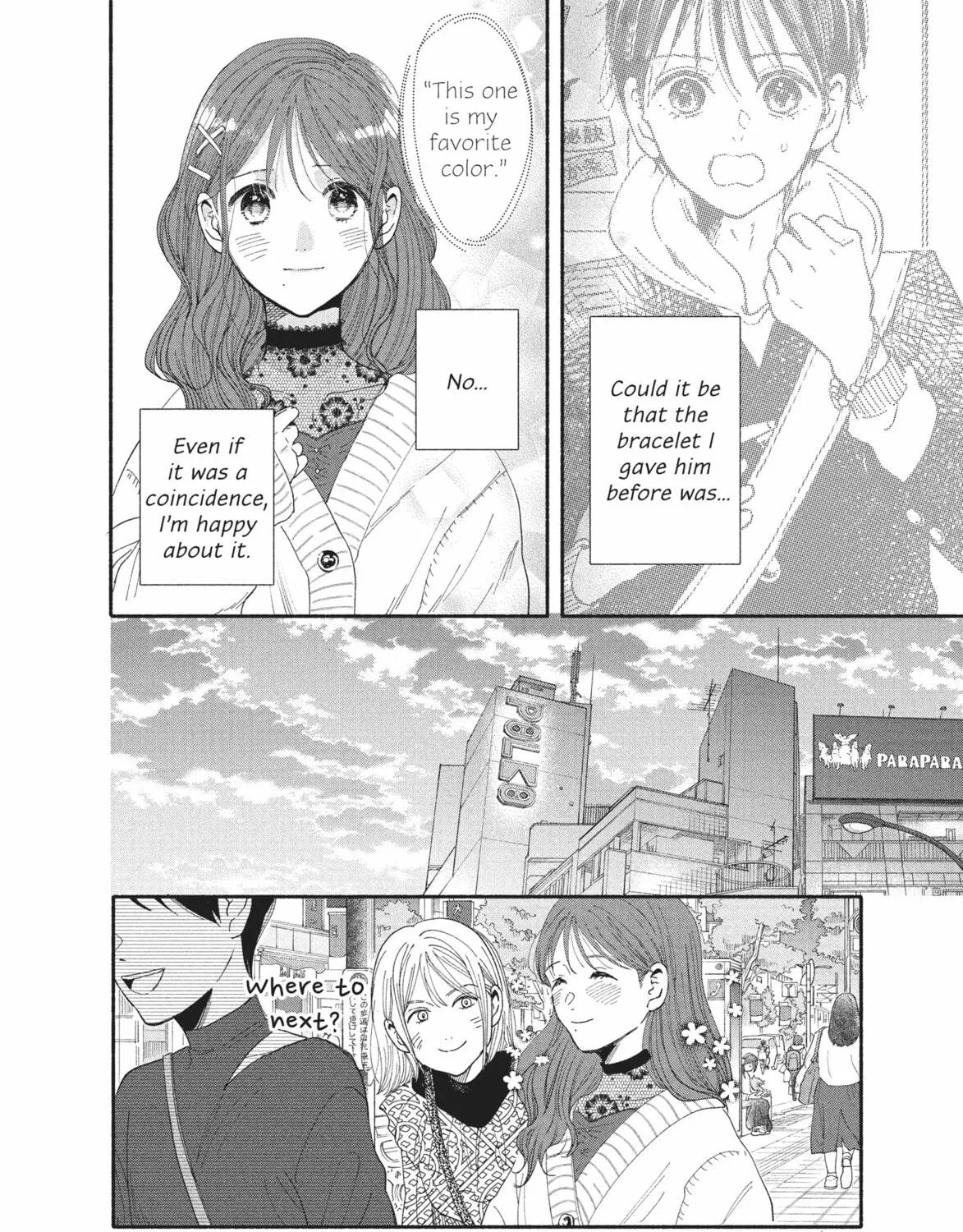 My Boy Chapter 37 page 47 - 