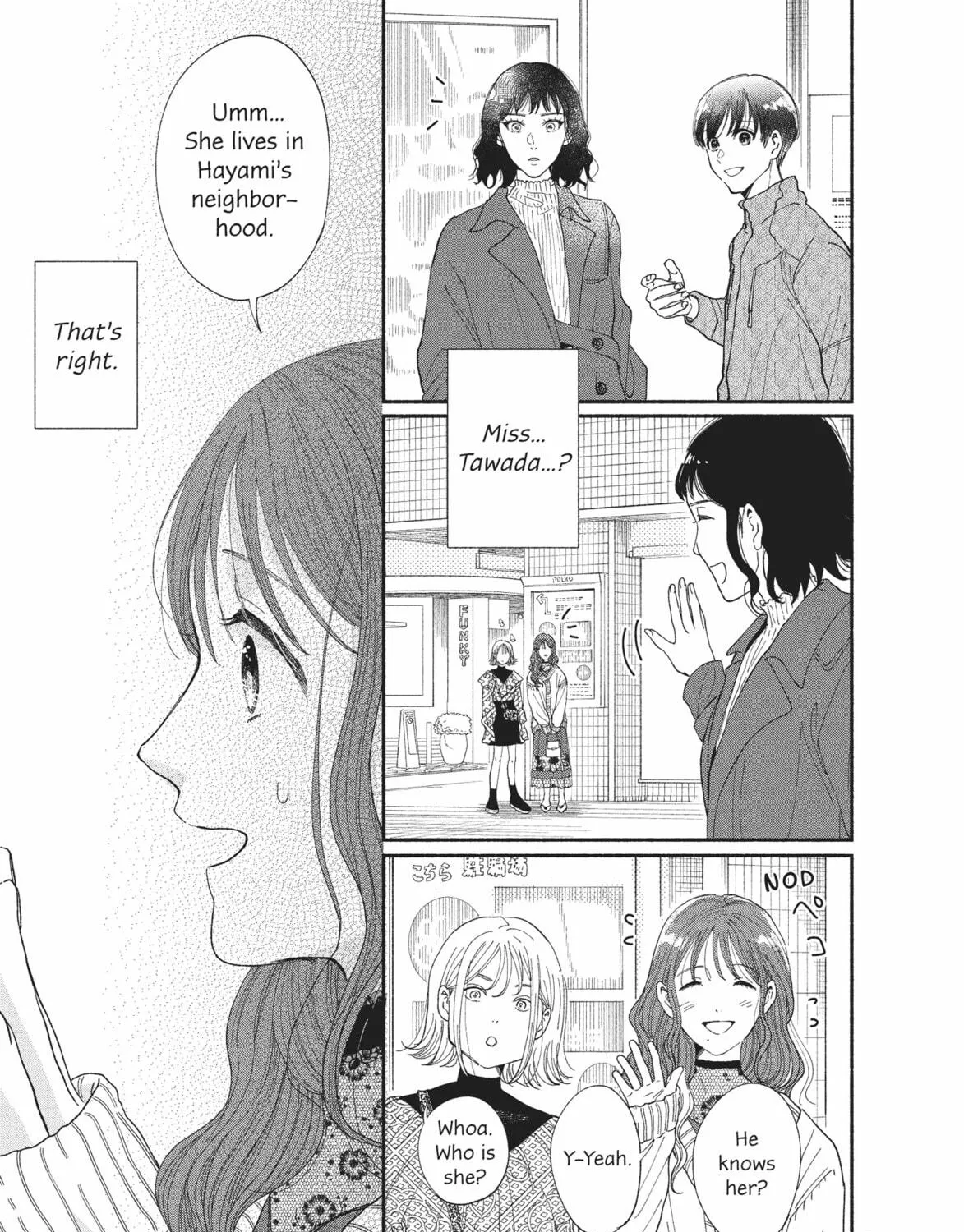 My Boy Chapter 37 page 53 - 