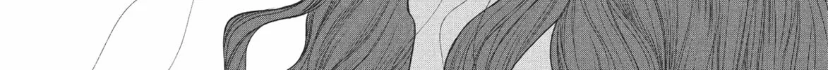 My Boy Chapter 37 page 58 - 