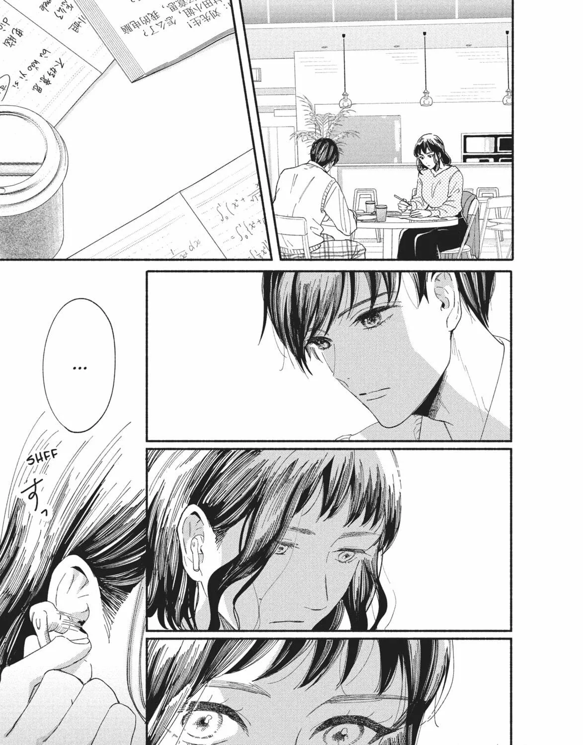 My Boy Chapter 37 page 9 - 