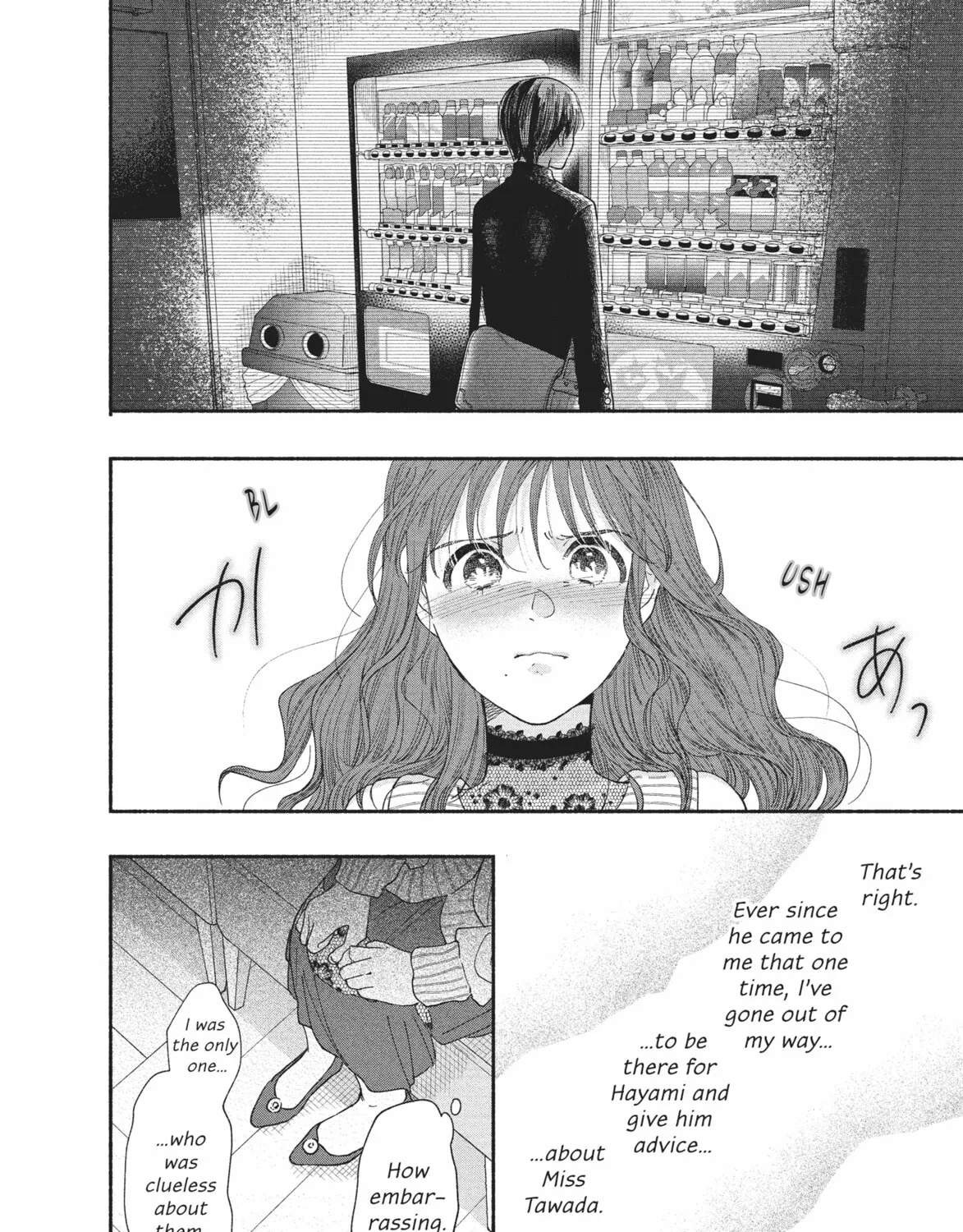 Read My Boy chapter 38 image 14 on Lezhin