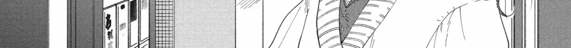 Read My Boy chapter 38 image 3 on Lezhin