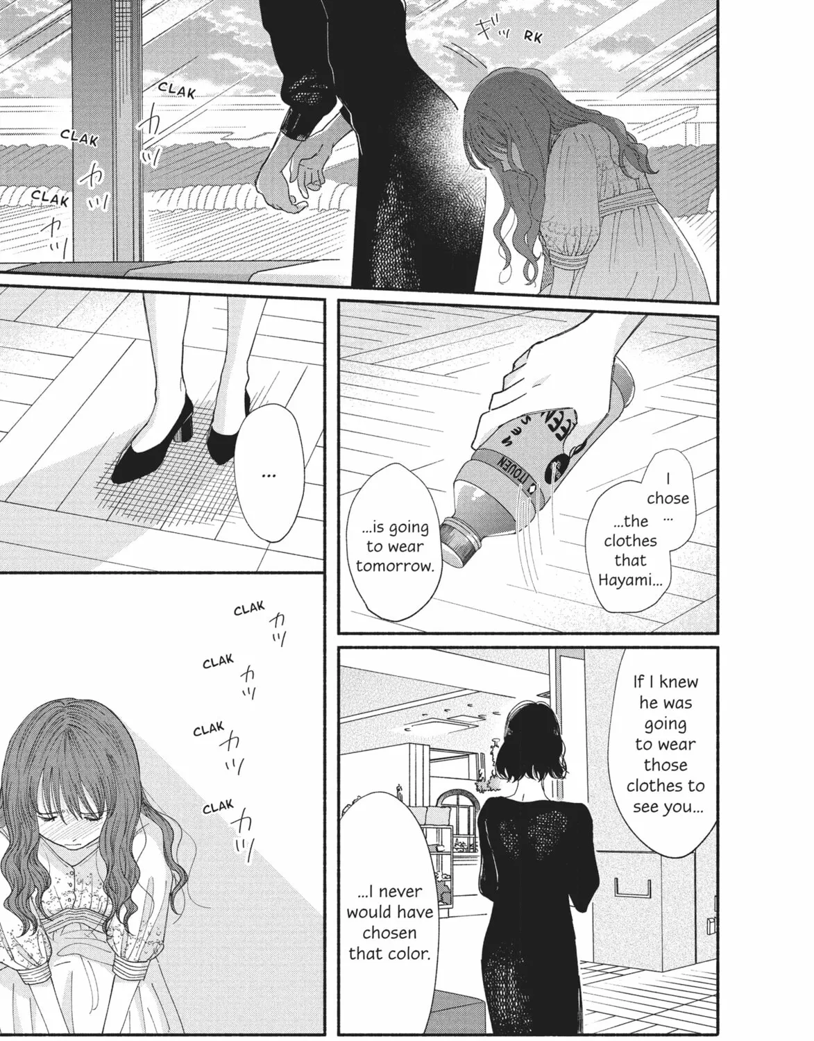 Read My Boy chapter 38 image 32 on Lezhin