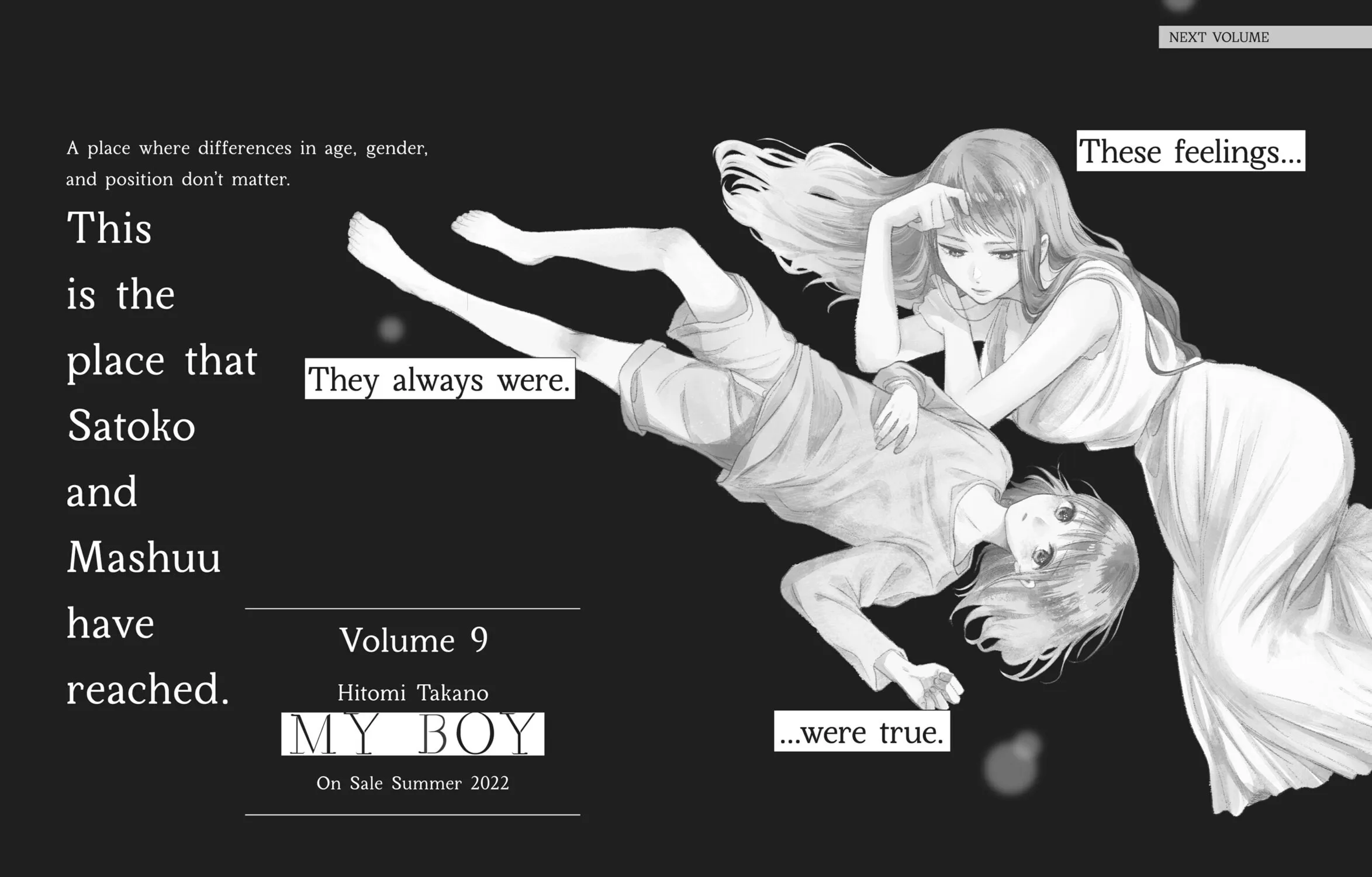 Read My Boy chapter 38 image 66 on Lezhin