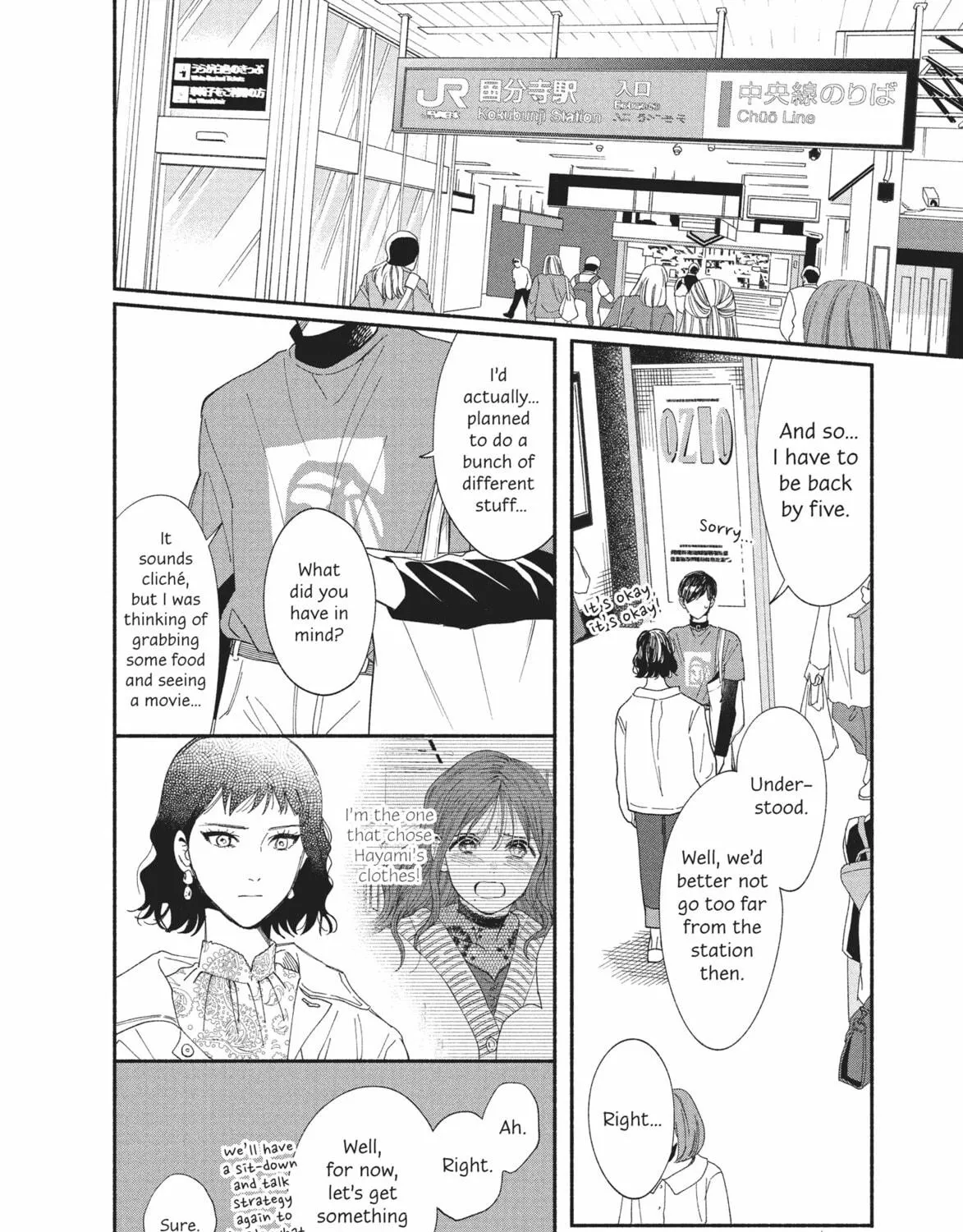 My Boy Chapter 39 page 11 - 