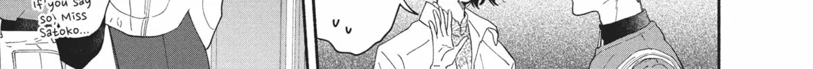 My Boy Chapter 39 page 14 - 