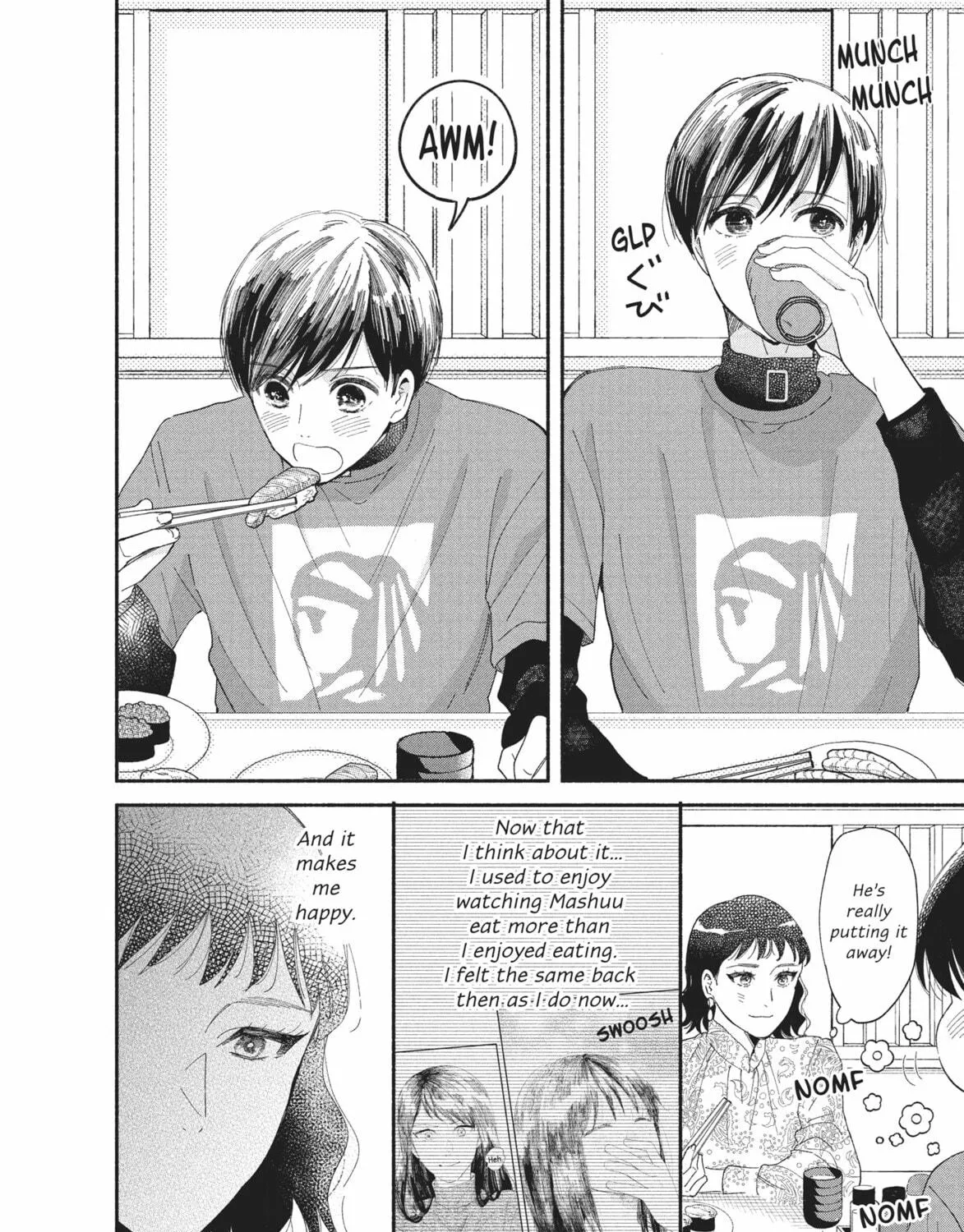 My Boy Chapter 39 page 19 - 