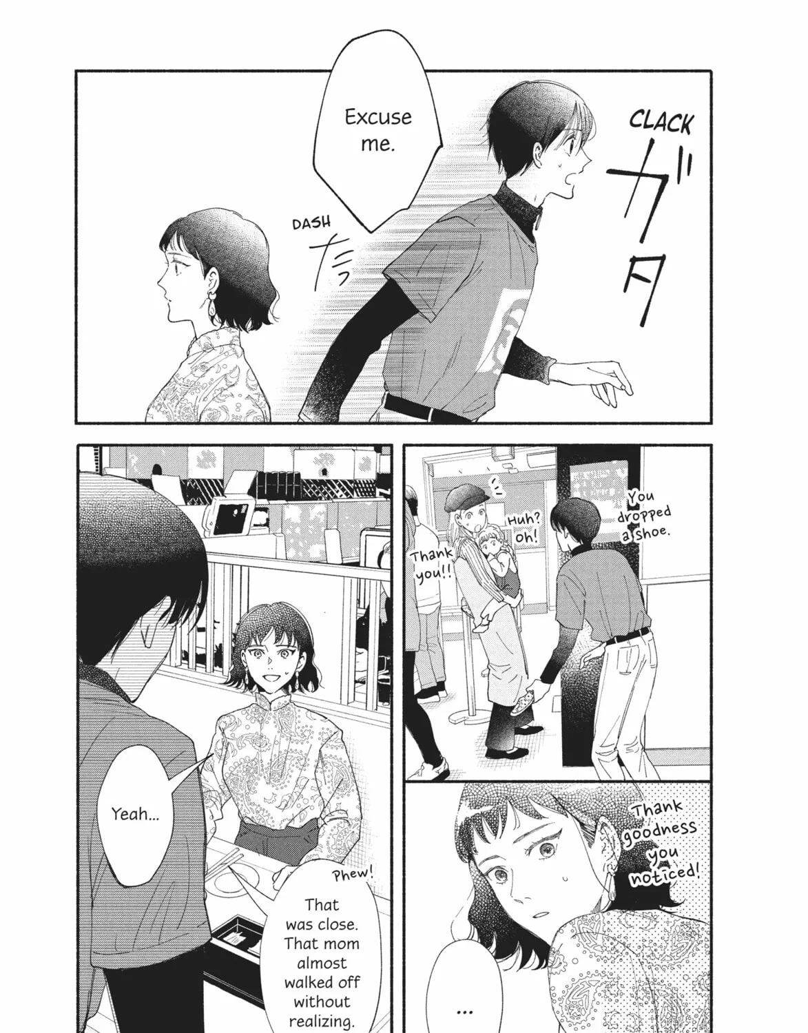 My Boy Chapter 39 page 25 - 