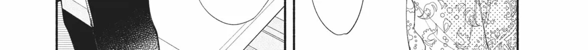 My Boy Chapter 39 page 26 - 