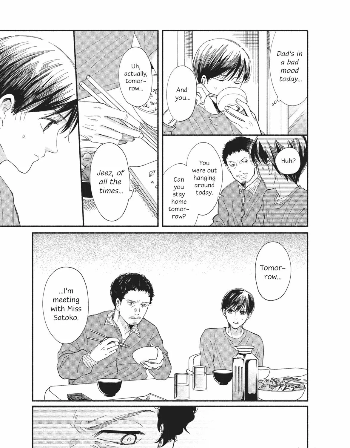 My Boy Chapter 39 page 5 - 