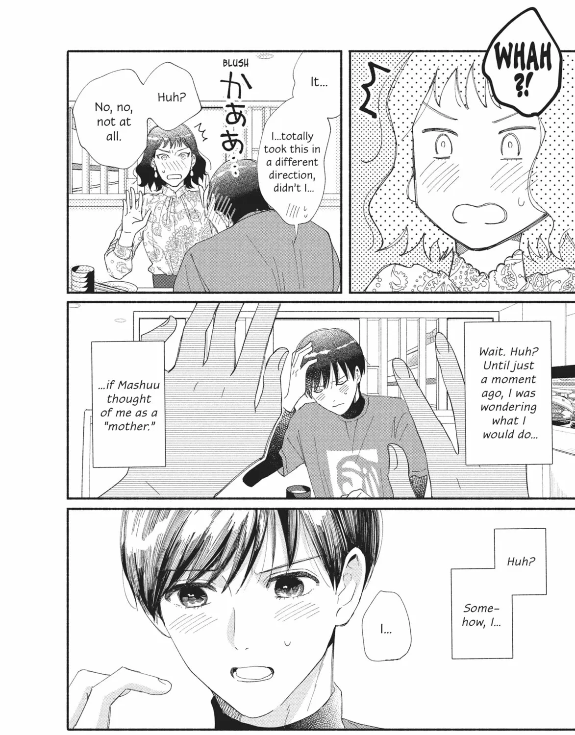My Boy Chapter 39 page 43 - 