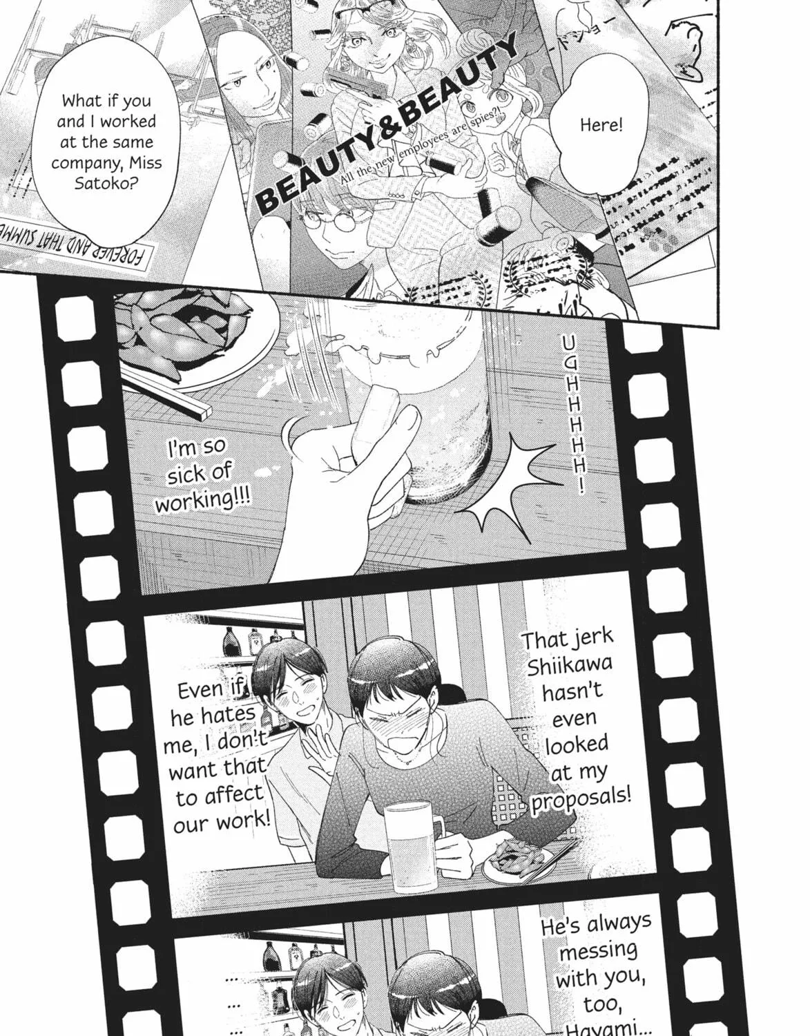 My Boy Chapter 39 page 53 - 