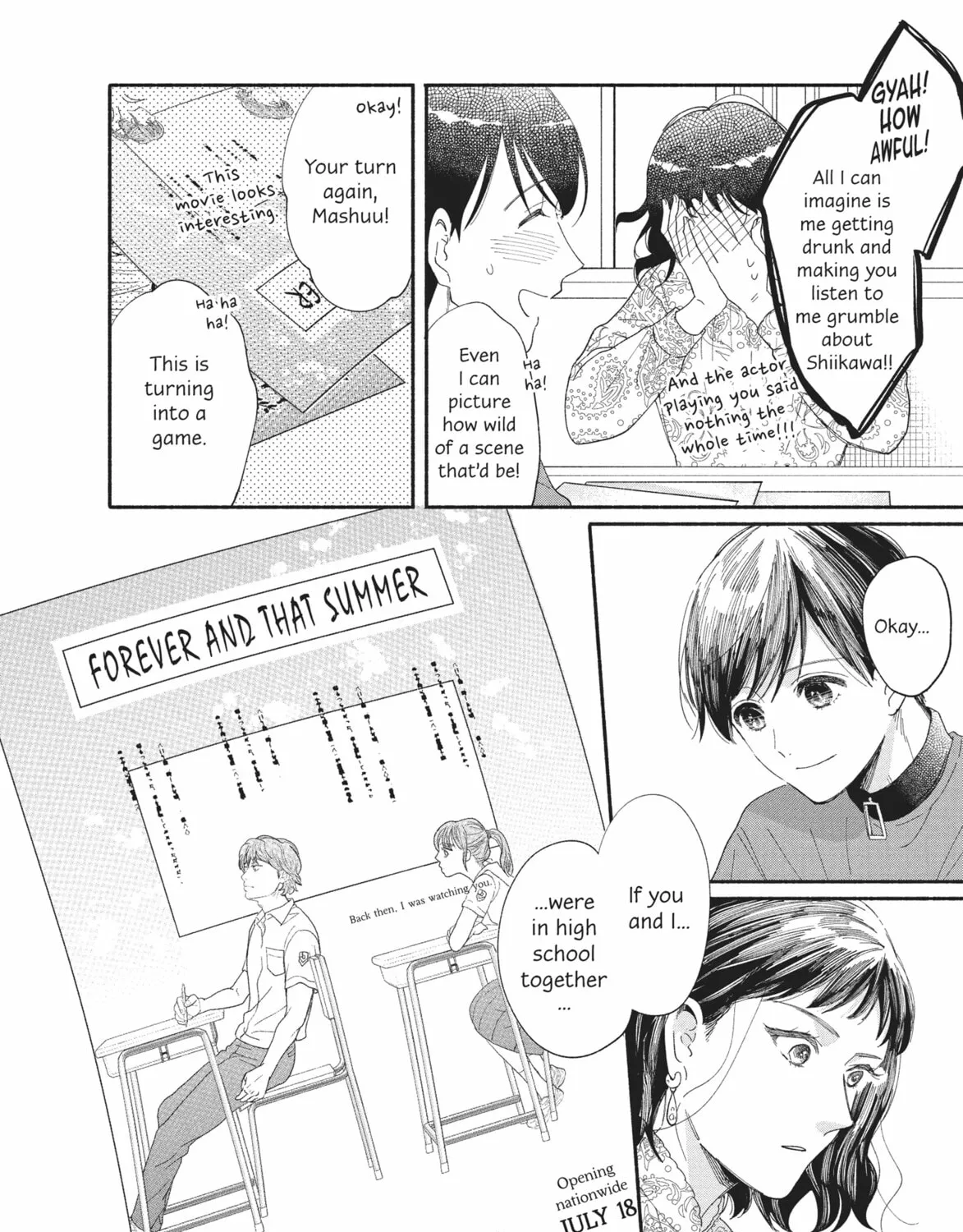 My Boy Chapter 39 page 55 - 