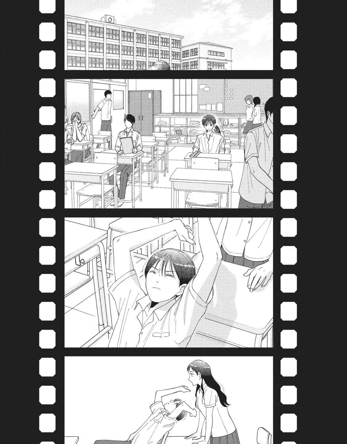 My Boy Chapter 39 page 57 - 