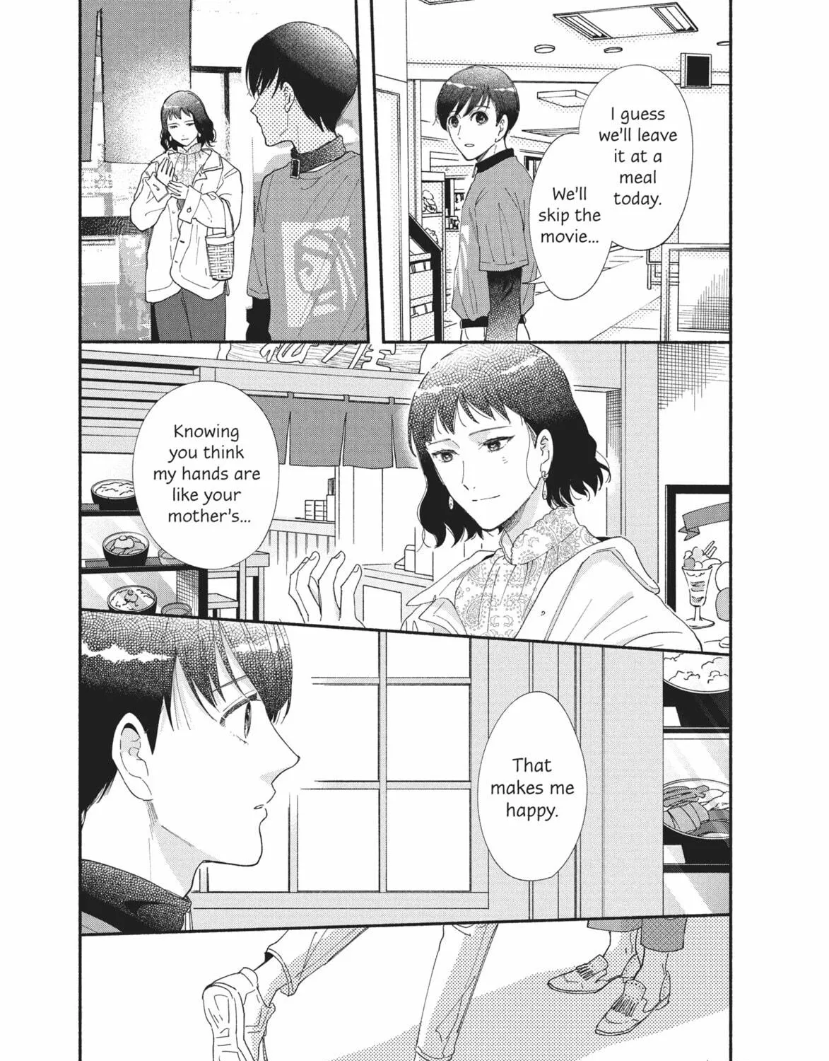 My Boy Chapter 39 page 65 - 