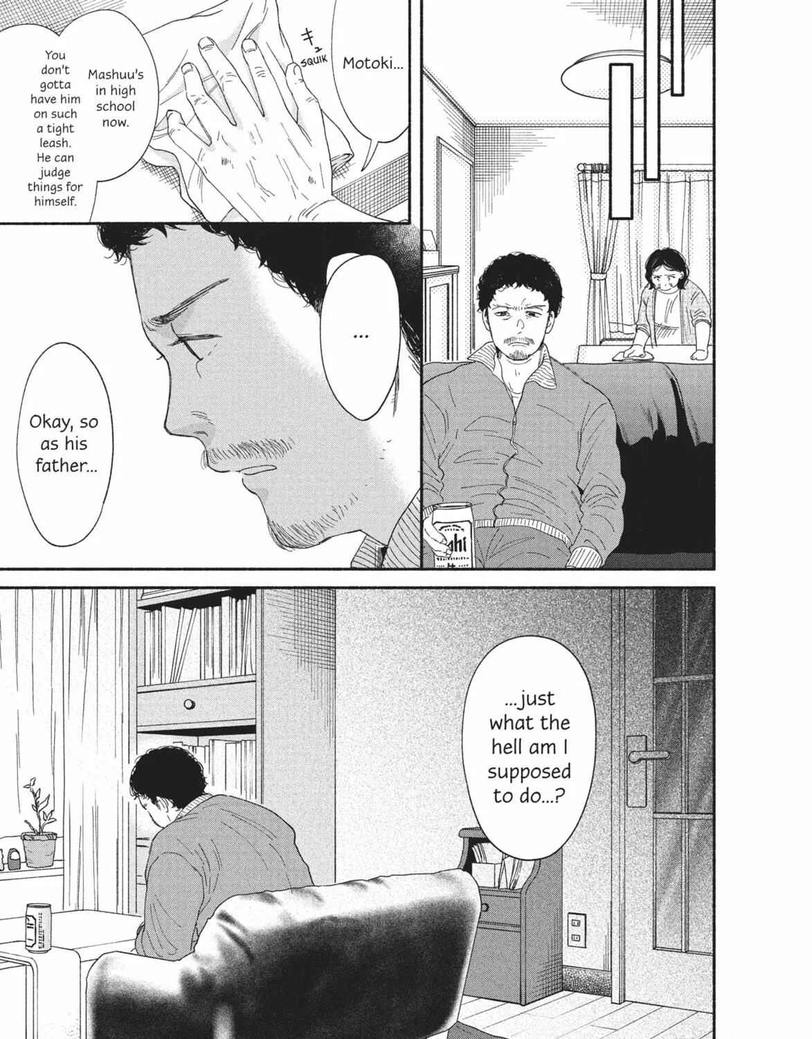 My Boy Chapter 39 page 9 - 