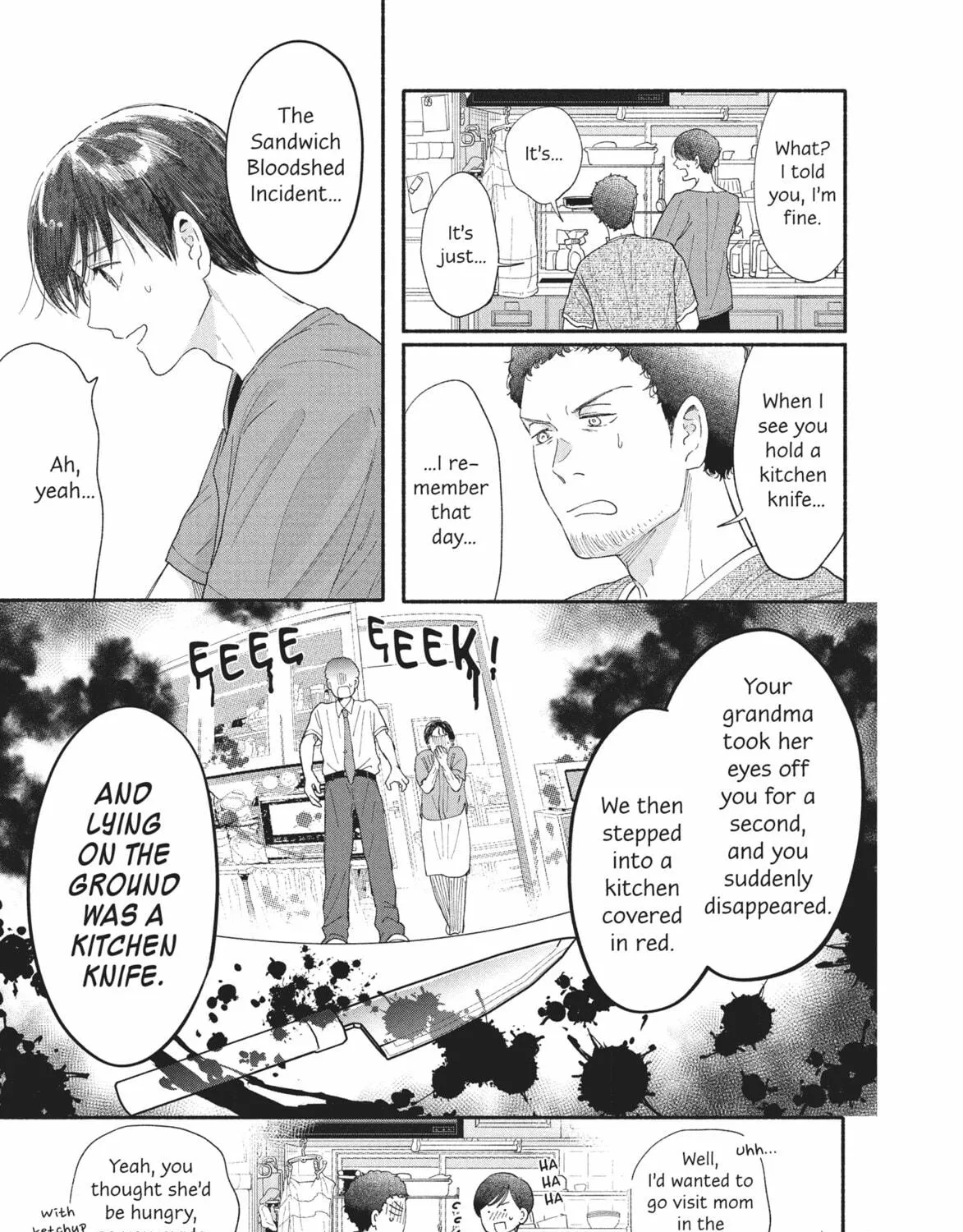 My Boy Chapter 40 page 17 - 