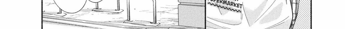 My Boy Chapter 40 page 4 - 