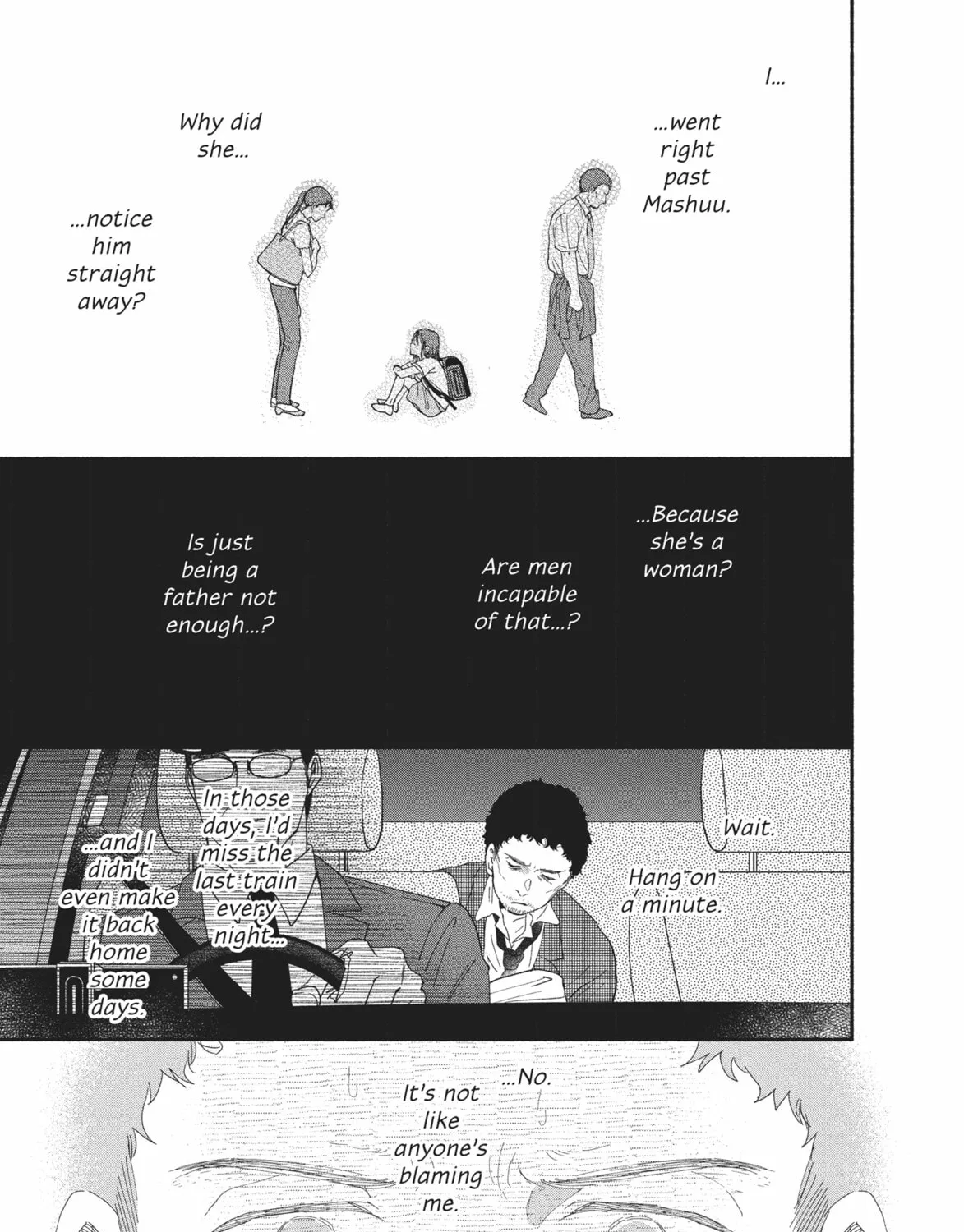 My Boy Chapter 40 page 33 - 