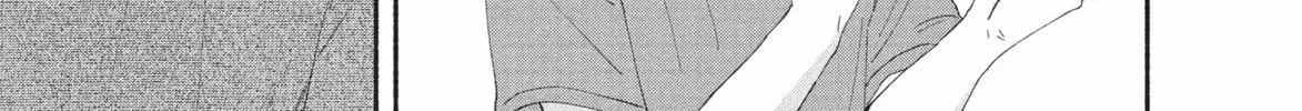 My Boy Chapter 40 page 38 - 