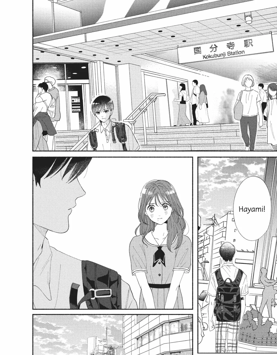 My Boy Chapter 40 page 43 - 