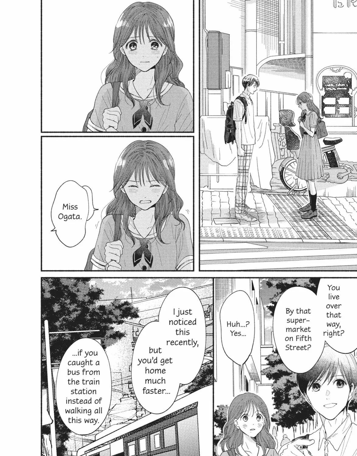 My Boy Chapter 40 page 47 - 