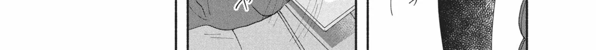 My Boy Chapter 40 page 62 - 