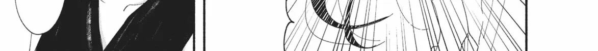 My Boy Chapter 41 page 14 - 